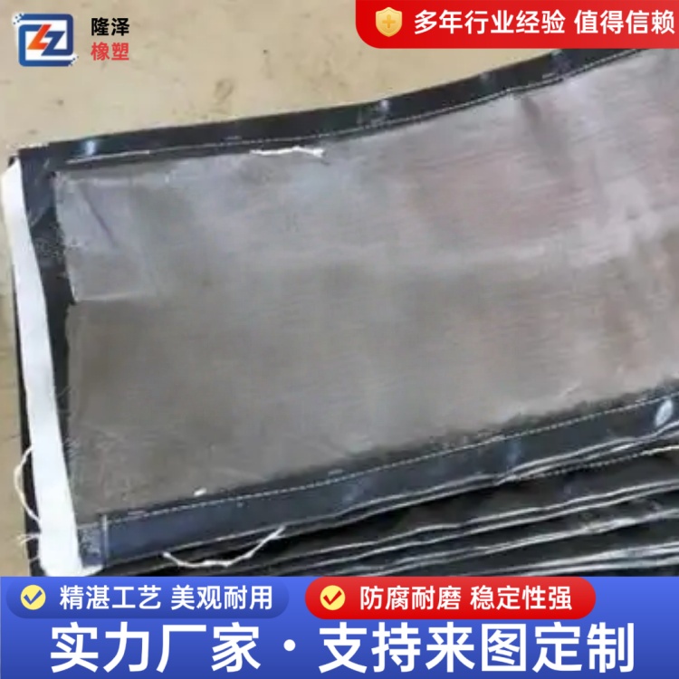 隆泽 厂家 非金属织物蒙皮 风机泵组进出口用 耐热性能优异