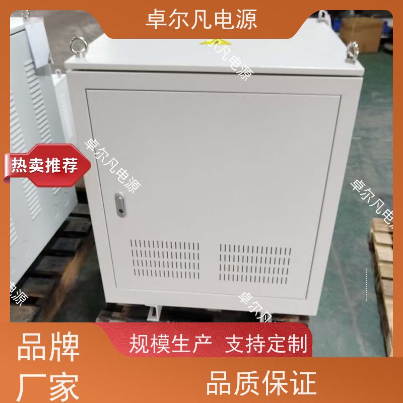 制冷机组 出口圭亚那 三相208V变480V CSA变压器 卓尔凡电力