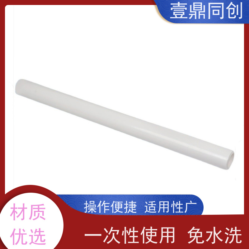 壹鼎同创 粘尘纸 剥离后无残胶 高效除尘 粘性强