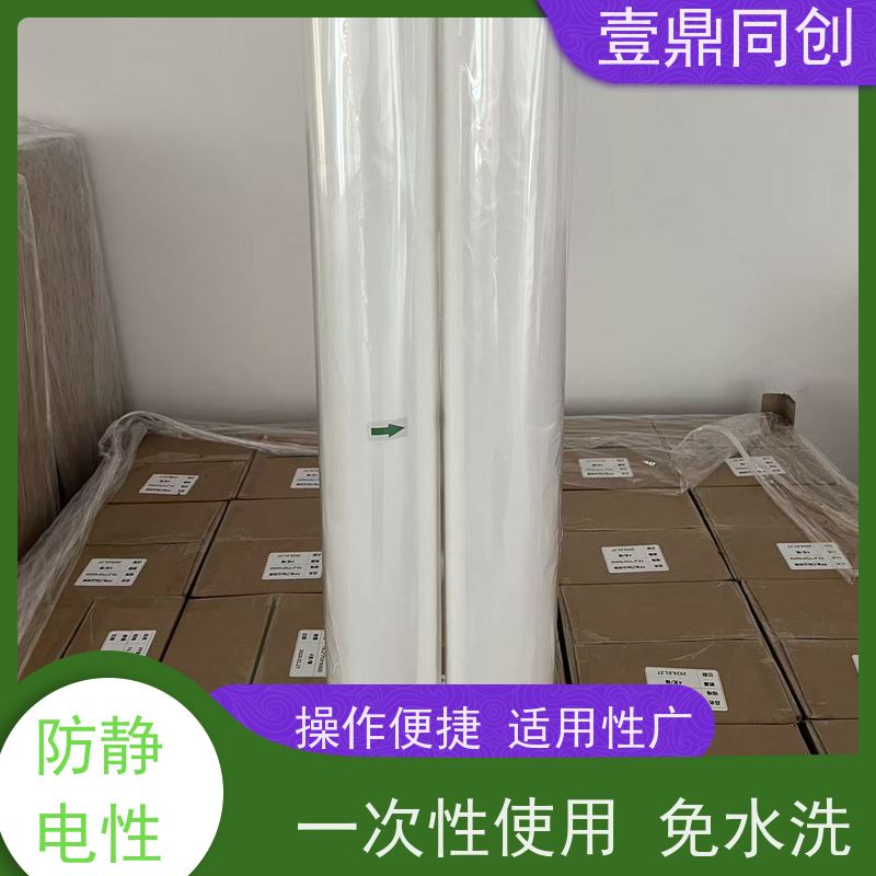 壹鼎同创 机用粘尘滚筒 涂胶均匀 切割平整 易撕取 环保材料