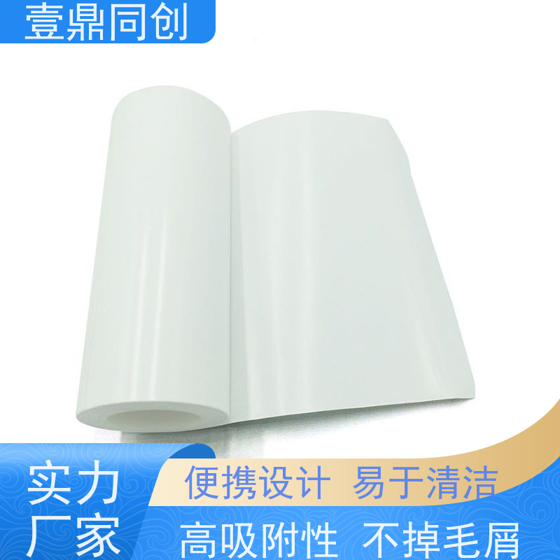壹鼎同创 机用粘尘滚筒 中粘800D 抗撕裂 清洁方便 无残留