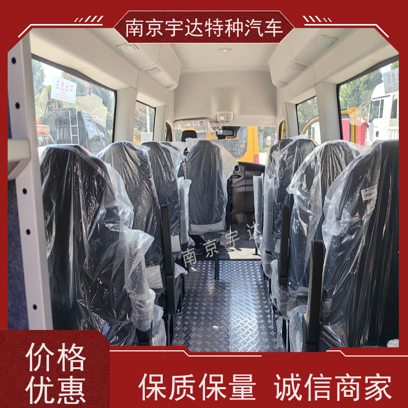 依维柯牌矿山救援装备车气防车整车长度7080*2022*2735mm