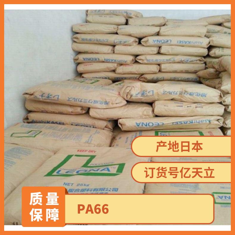 PA66 14G33 玻纤增强尼龙 高刚性 耐油 耐化学 塑胶原料