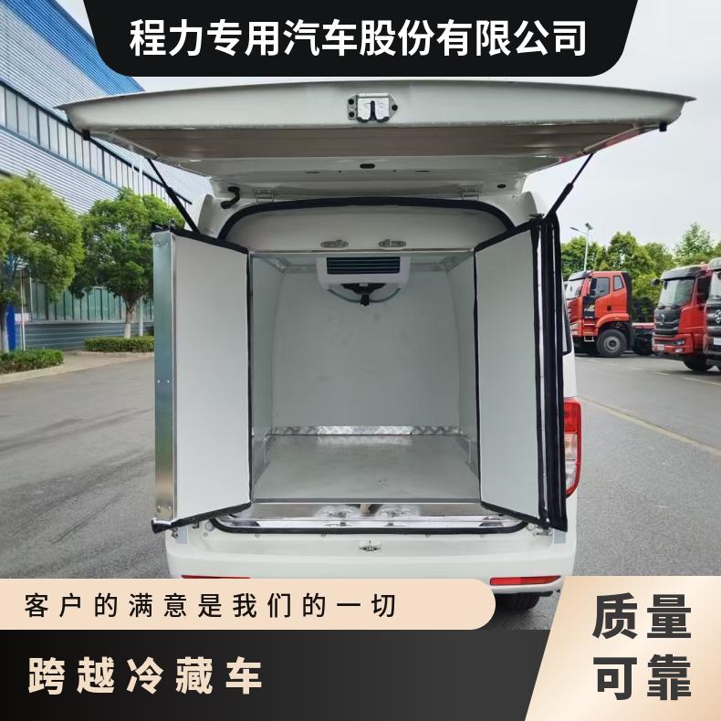 跨越V3面包冷藏车 型号CLQ5032XLC6SC 制冷温度范围-15℃ 国