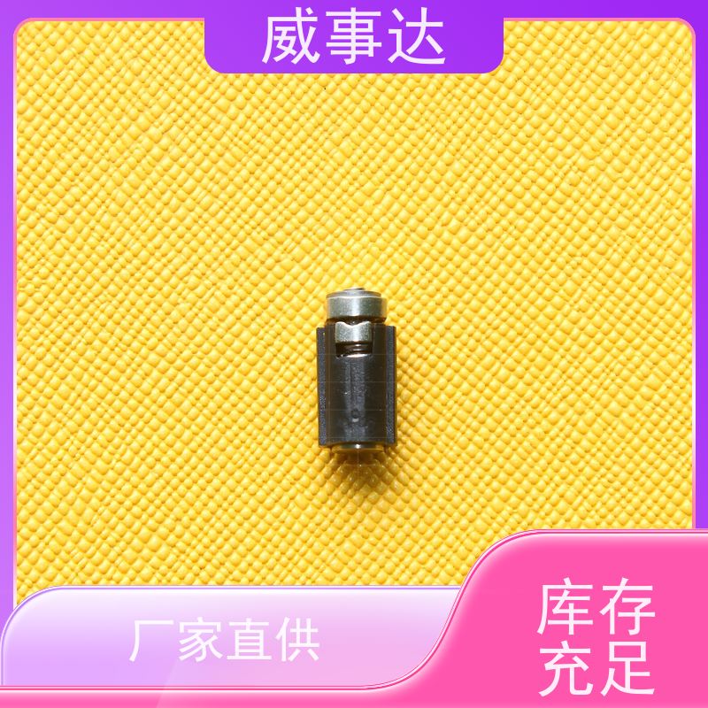 加工定制 游戏手柄转轴 衰减低 长期供应 0-90-135三挡定位2KG扭力