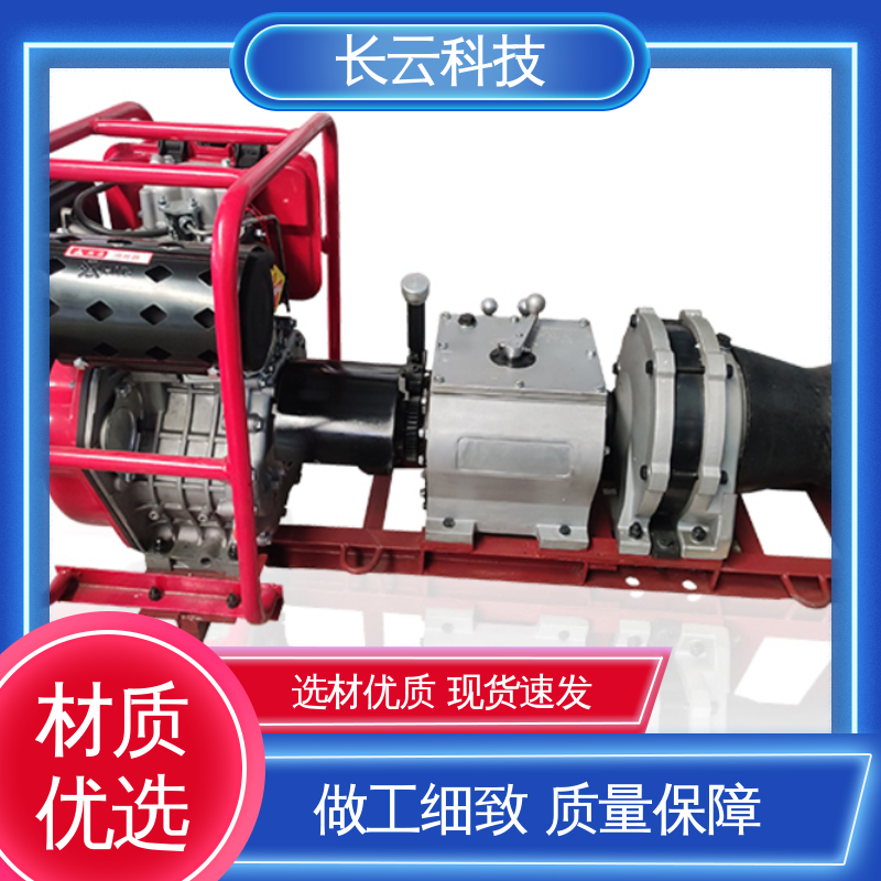 汽油机动绞磨机 响箭5号PLUS 长云 拉力大速度稳 