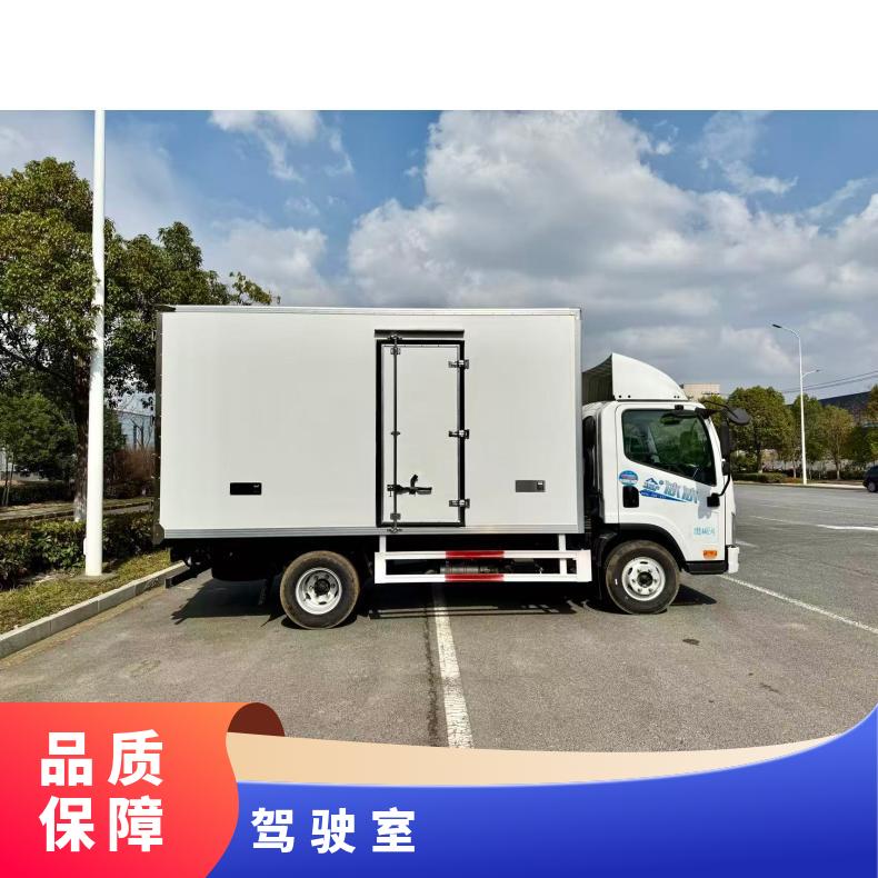 一汽J6F冰冰蓝牌冷藏车 舒适、省油噪音低、提速快