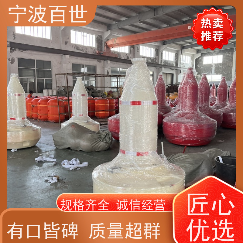 百世 工程作业 警戒浮漂 夜间导航辅助 方案设计