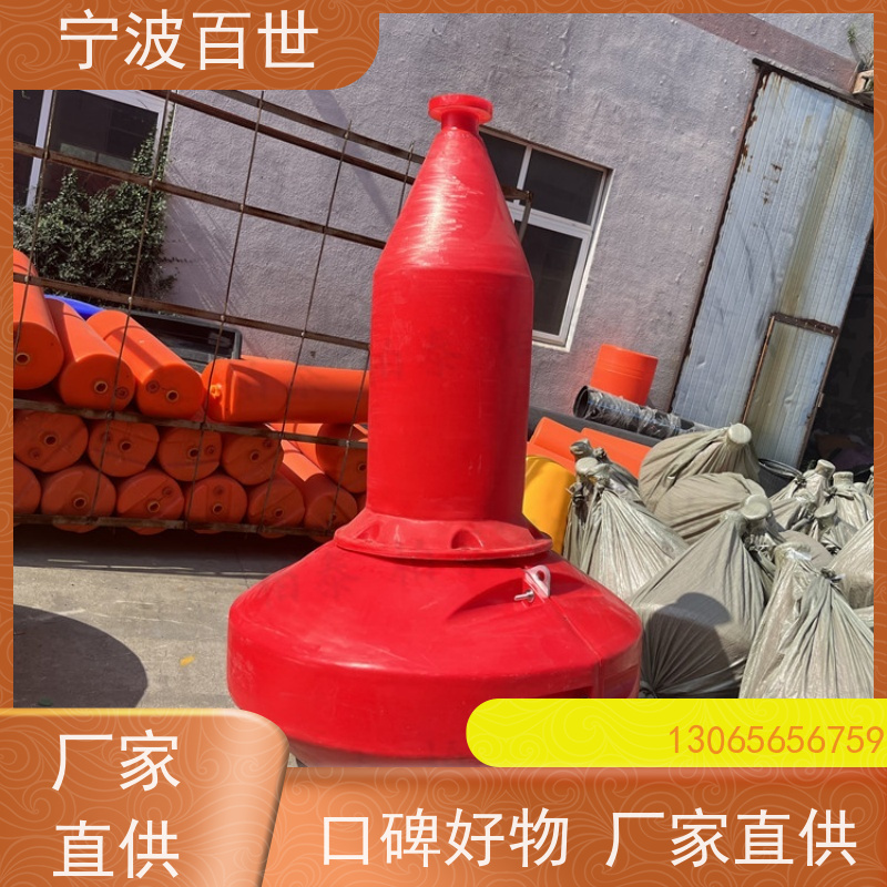 百世 施工区域 警戒浮漂 标示航道范围 方案设计