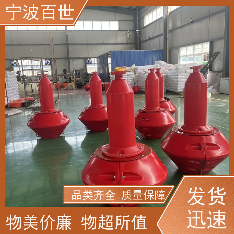 百世 核电站周边水域 警戒浮漂 指示浅滩与暗礁 支持定制