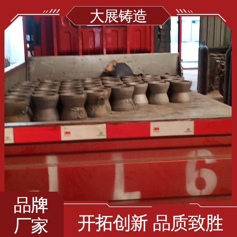 环保材料 矿山机配件 铸钢件 热处理料盘 大展供应