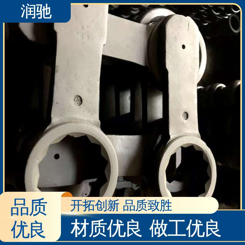 润驰生产 防爆工具 锤击六角扳手 加重型 多规格