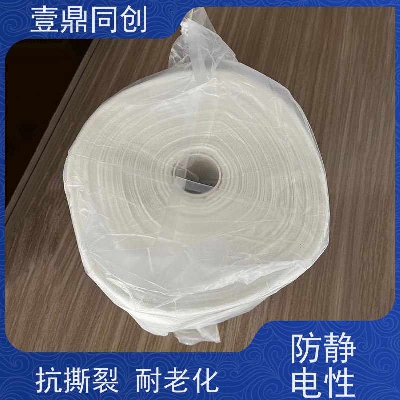 壹鼎同创 除尘粘布 不掉纤维 无残胶 减少清洁时间 易于储存