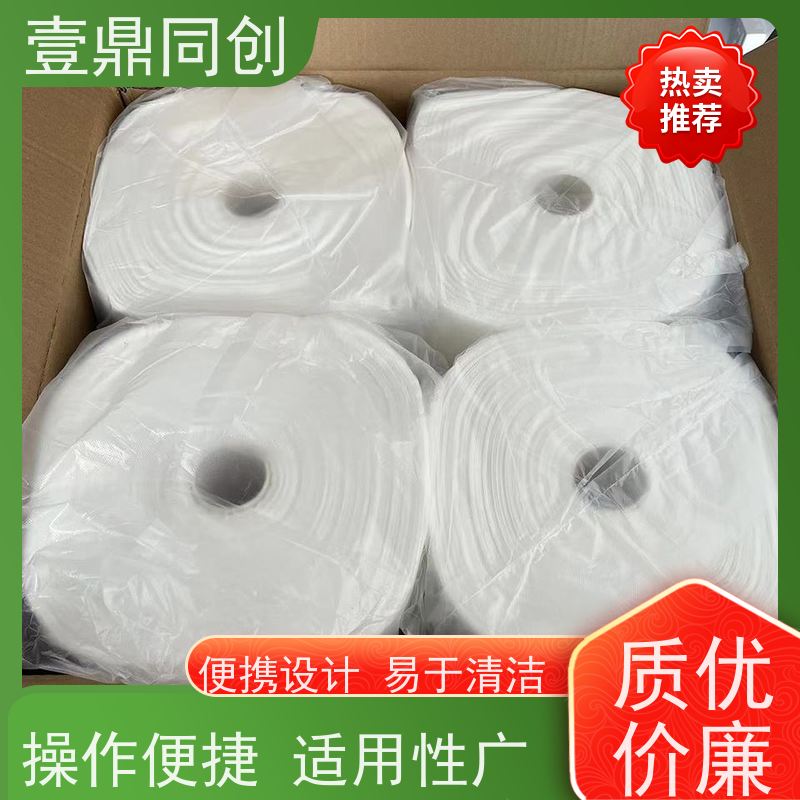壹鼎同创 抹尘布 耐撕裂 吸附力强 抗静电 耐用性强