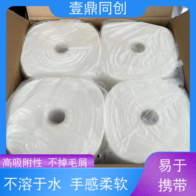 壹鼎同创 粘尘布 无残留 质地柔软 便携设计 易于清洁