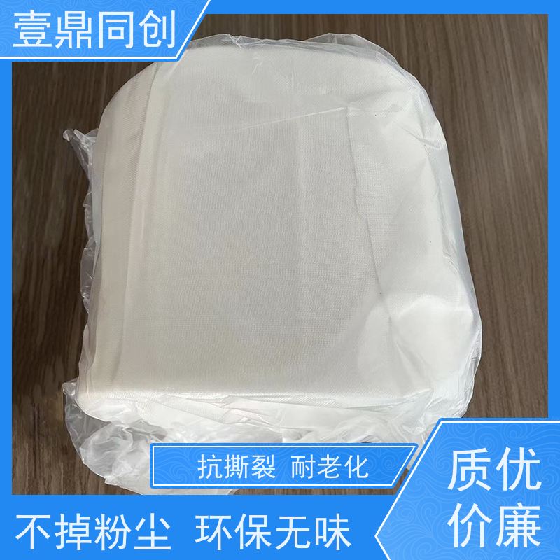 壹鼎同创 抹尘布 不掉纤维 无残胶 减少清洁时间 易于储存