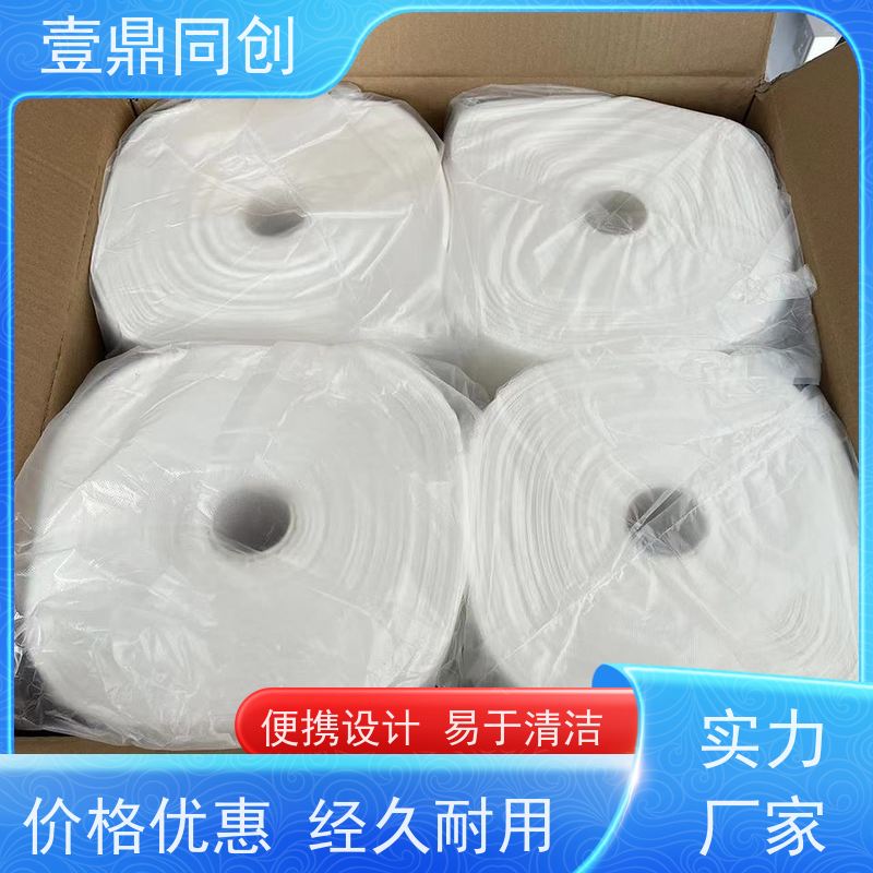 壹鼎同创 除尘粘布 防潮性能低 强度高 易于使用 清洁表面