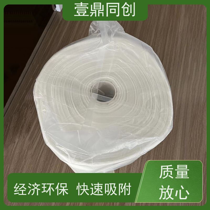 壹鼎同创 除尘粘布 耐老化 去污率高 便携设计 易于清洁