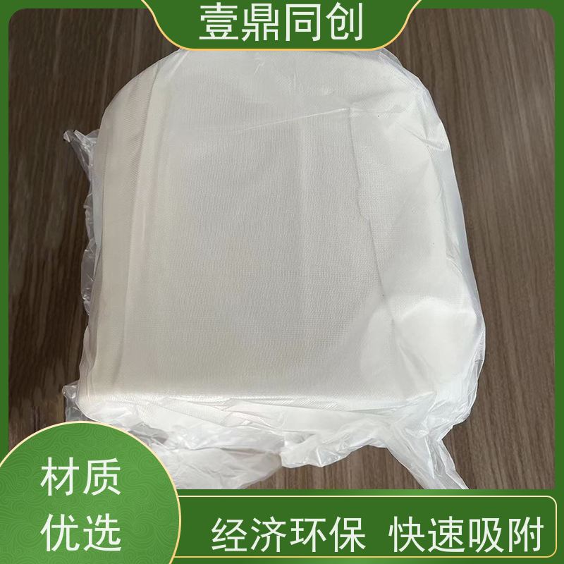 壹鼎同创 抹尘布 高吸附性 不掉毛屑 方便存储 防静电性