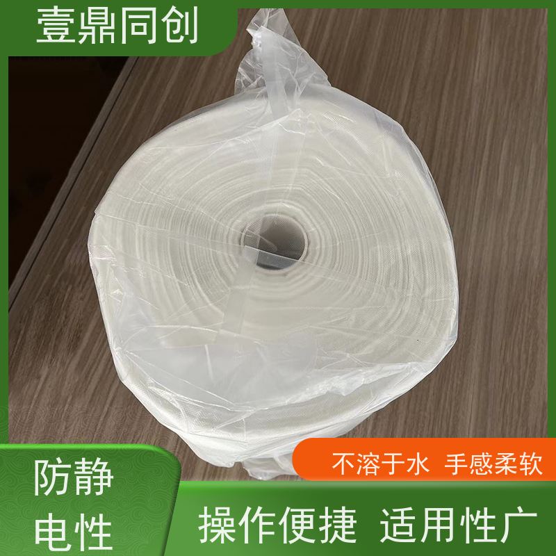 壹鼎同创 PCB粘尘布 防潮性能低 强度高 抗静电 耐用性强