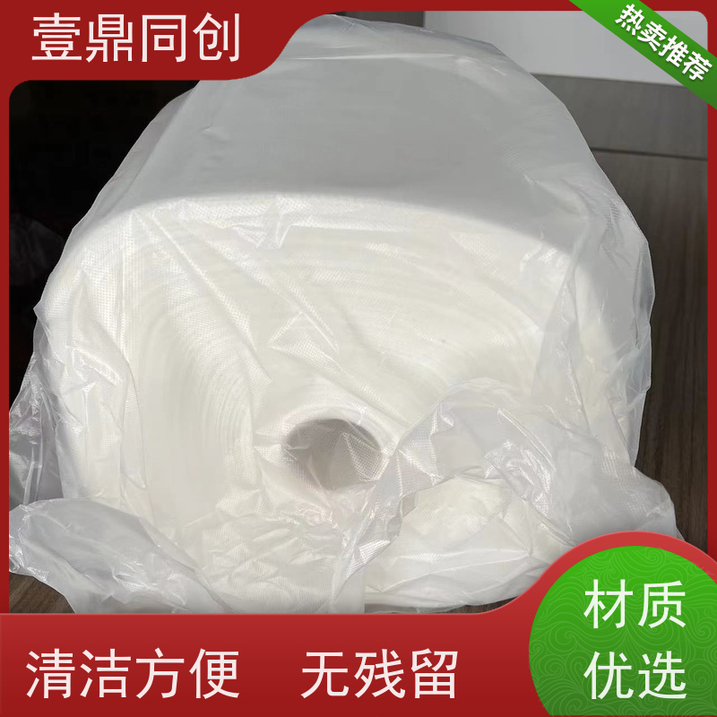 壹鼎同创 粘尘布 操作便捷 适用性广 易于使用 清洁表面