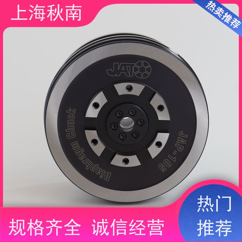 台湾朝铨JATO 外夹膜片夹头 前置式 用于医疗零件夹持加工