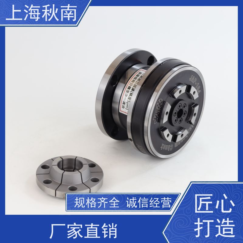 JATO 外夹膜片夹头 回转缸内藏 超薄铝管加工，单边壁厚1.0mm以下