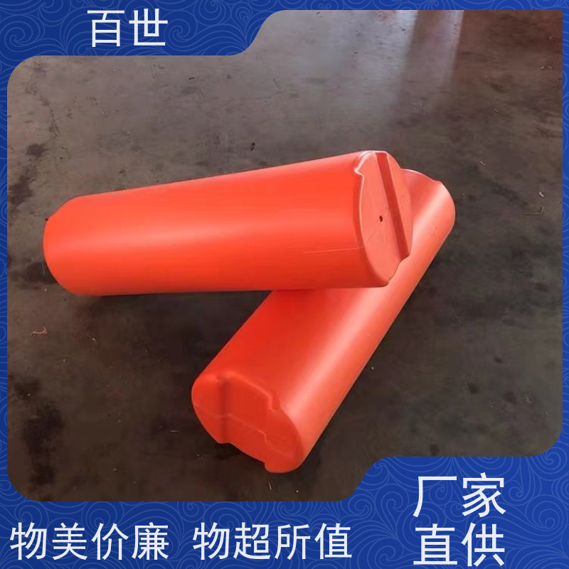 百世 泥石流多发区 警示浮筒 水草拦截 可贴反光条