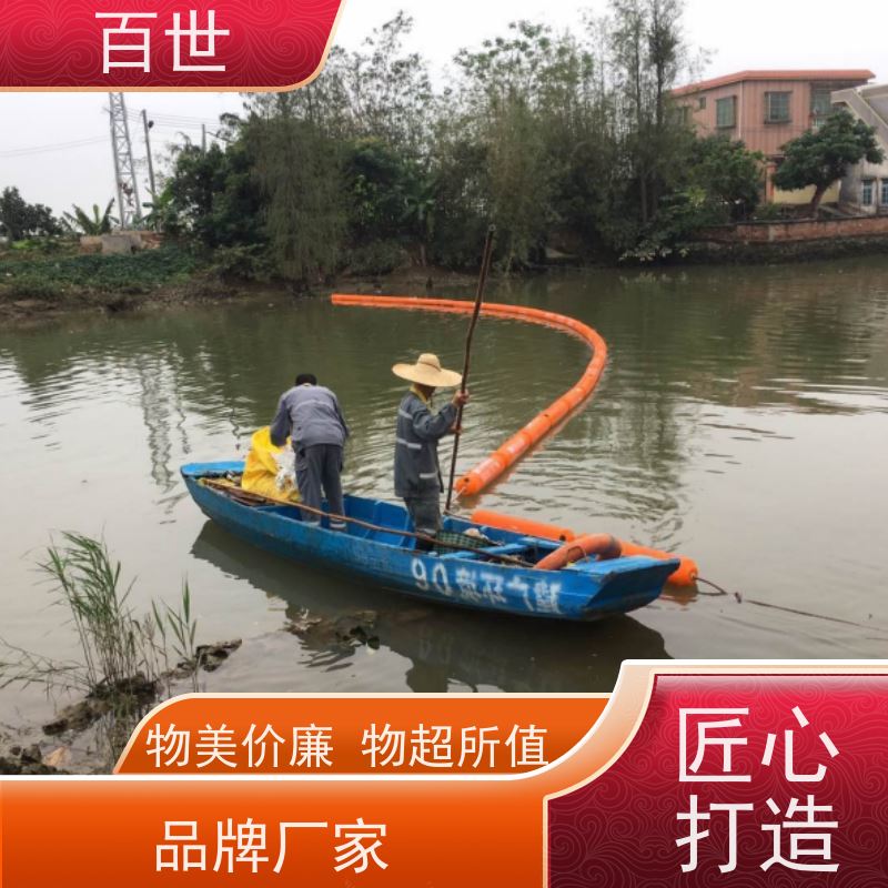 百世 洪水期 警戒浮体 自浮式结构 生态友好材质