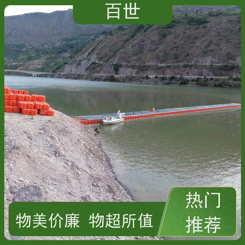 百世 饮用水源 警戒浮体 水位自适应 可贴反光条