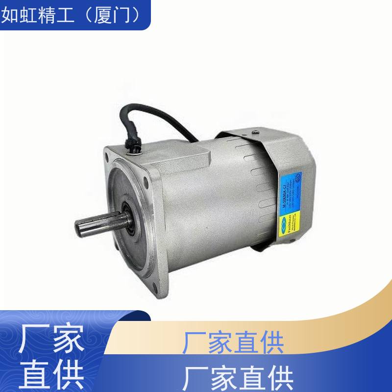 台湾PeeiMoger北译M-5IK120U-SF 120W三相380V减速电机