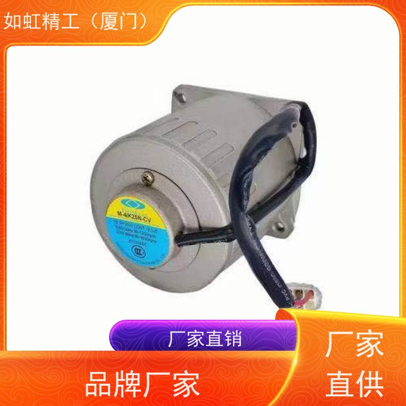 台湾北译减速机G-5U10-K G-5U15-K G-5U20-K G-5U25-K