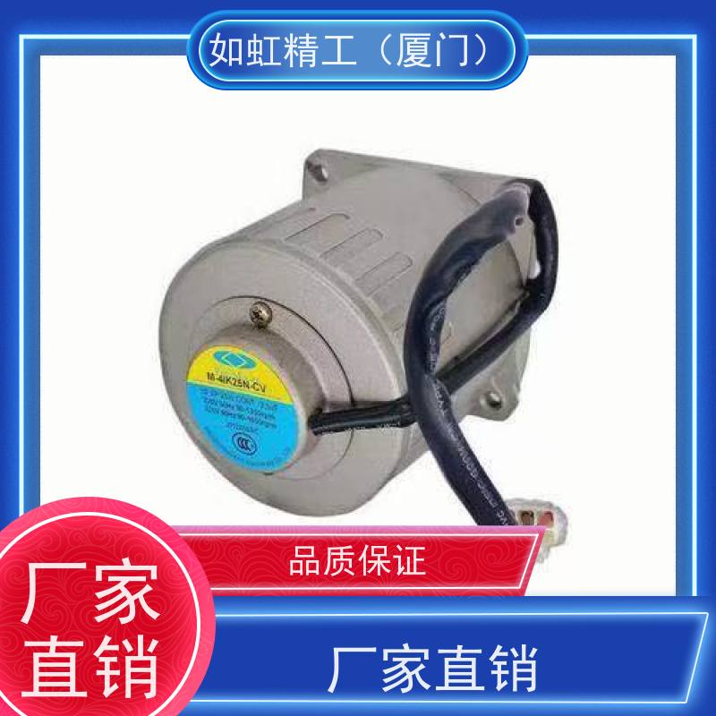 PEEIMOGER北译减速电机马达M-4RK25N-C G-3N10X-K