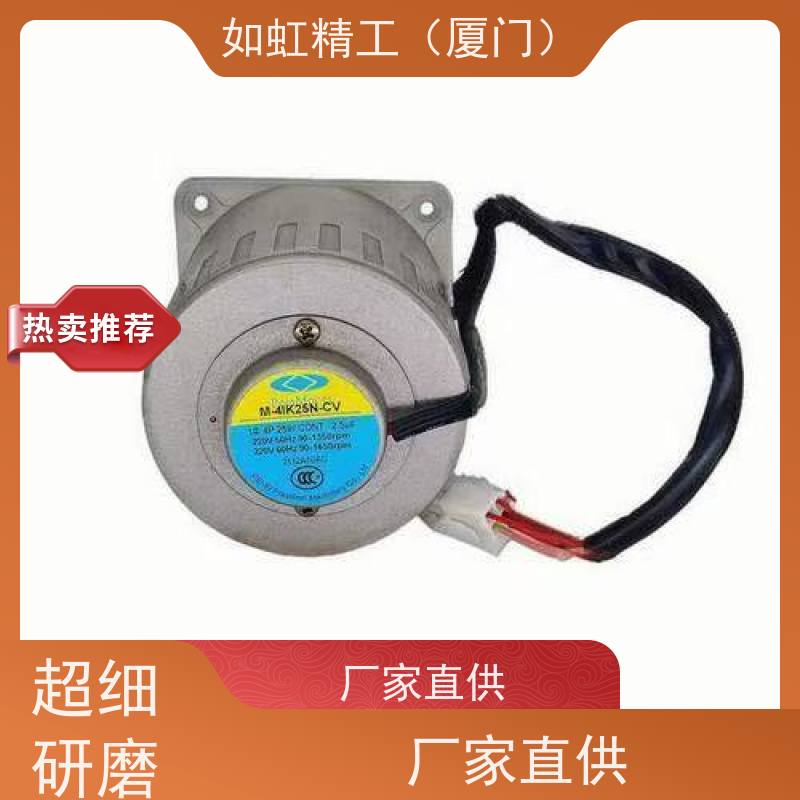 PeeiMoger北译减速电机M-5IK90U-CFVC电磁离合器