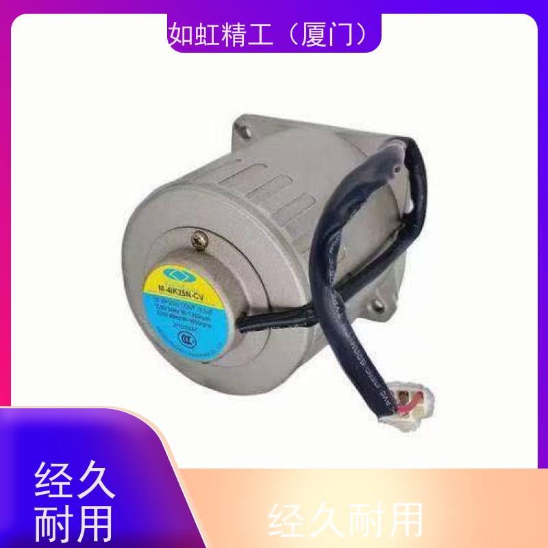 PEEIMOGER北译电机M-4IK25N-CV单相110V