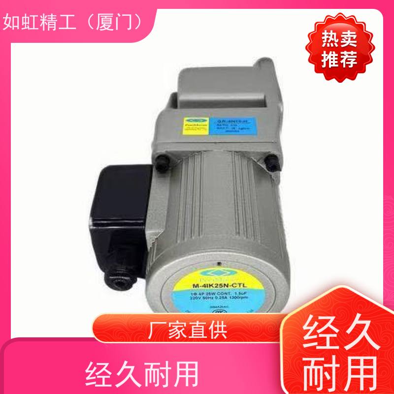 台湾北译电机 S-S50-K26 北译马达 M-5IK150U-SF