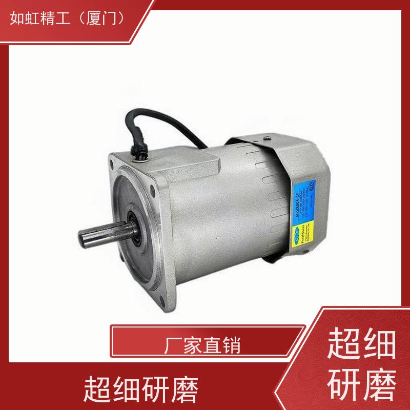 北译6W电机M-2IK6N-C.M-2RK6N-C.M-2IK6N-CV