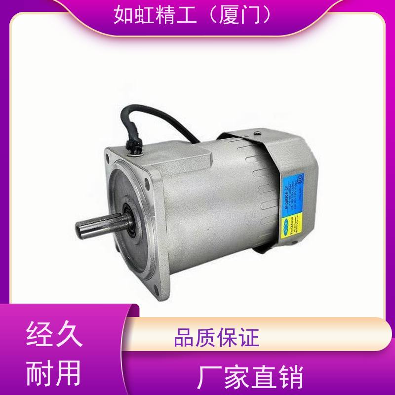 台湾PEEIMOGER北译电机北译刹车马达减速机