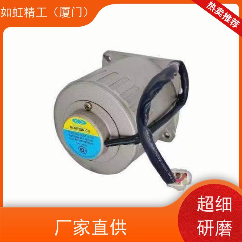 北译电机单相M-2RK6N-C电动机M-2IK6N-CV交流马达
