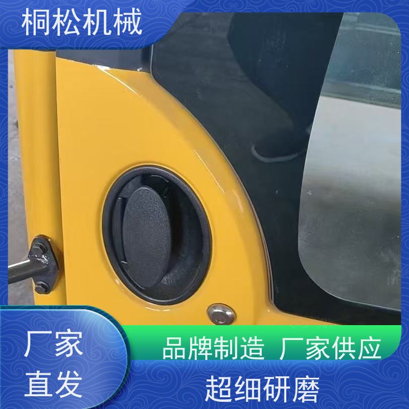 济 宁桐松 适用于PC450 挖掘机钣发动机机罩 品质保证 根据机型提供