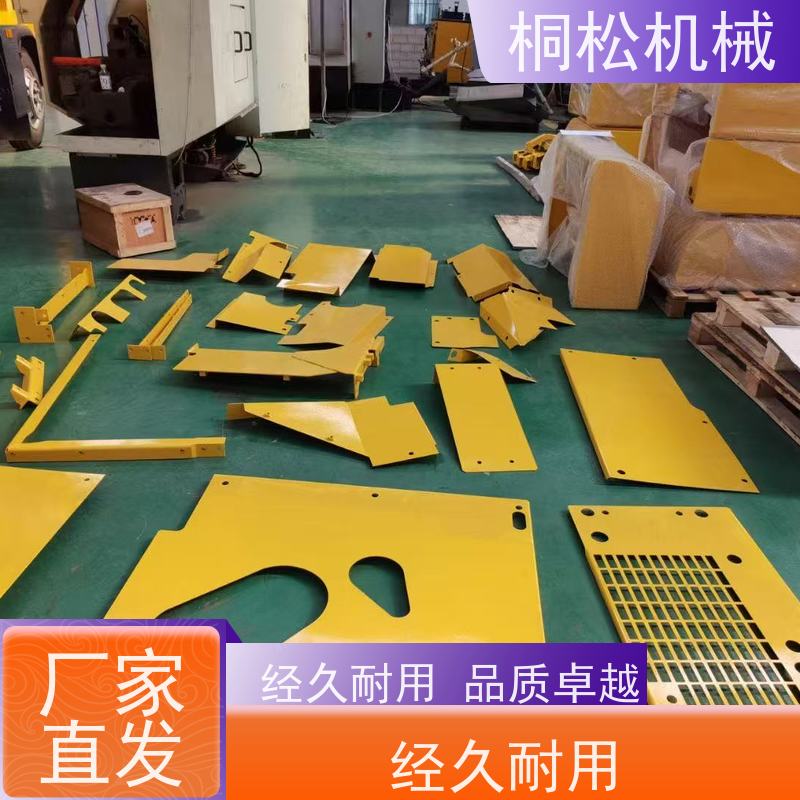 济 宁桐松 适用于PC200 挖掘机车架立柱 品质保证 当天发货，包装完好