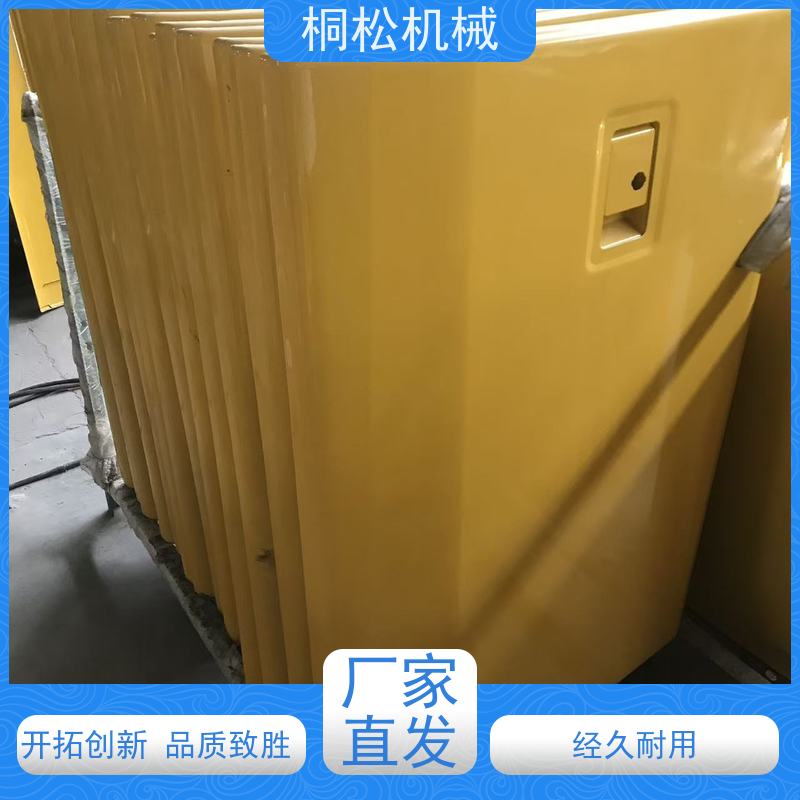 济 宁桐松 适用于PC60 挖掘机支架边梁 根据机型提供