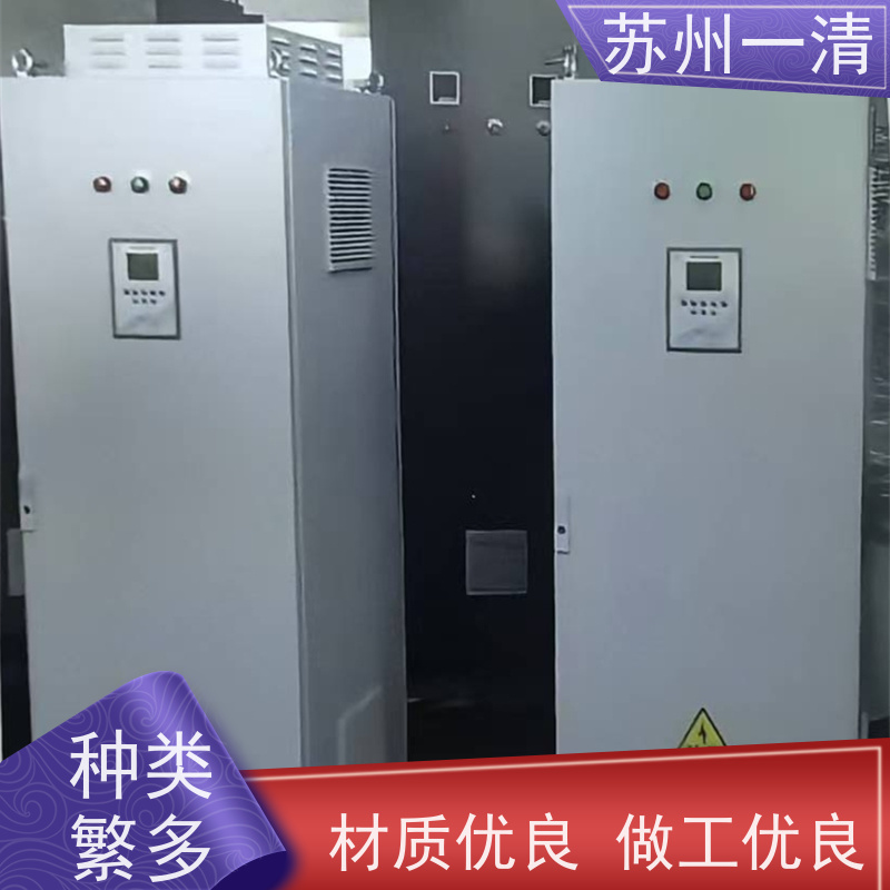 高浓度发酵废水预处理 占地面积小 安装灵活 维修方便 资质齐全