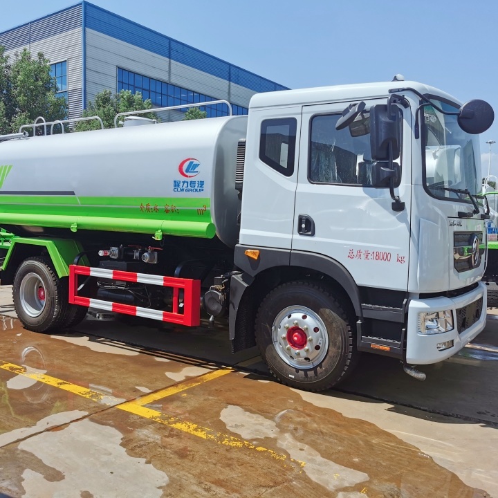 解放 应急喷洒灭火车 C证驾驶 消防洒水车 侧喷绿植浇灌