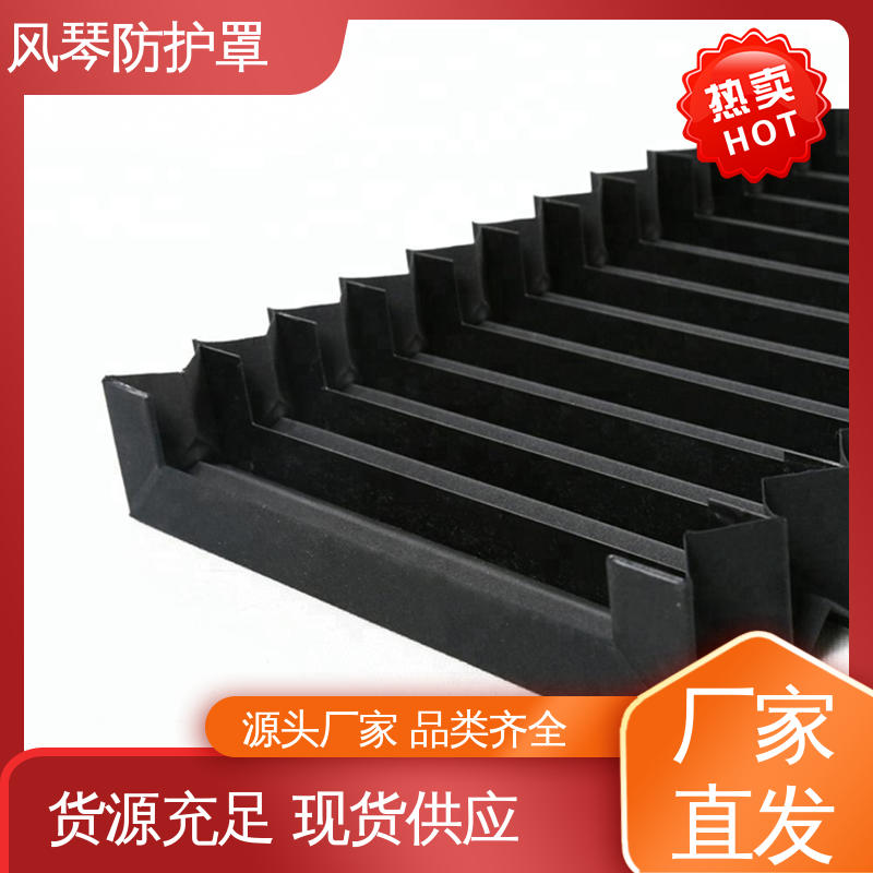 图6