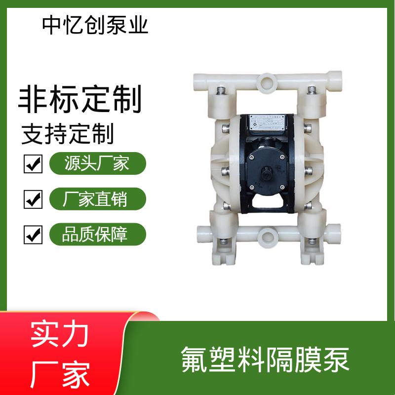 图6