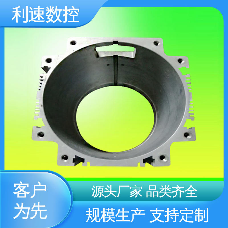 数控自动钻孔机 加工精密 适用各种场合 利速机械