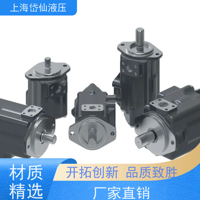 EATON VICKERS 伊顿威格士 回转马达 HMB270/P1/FM4 一站式供应省心