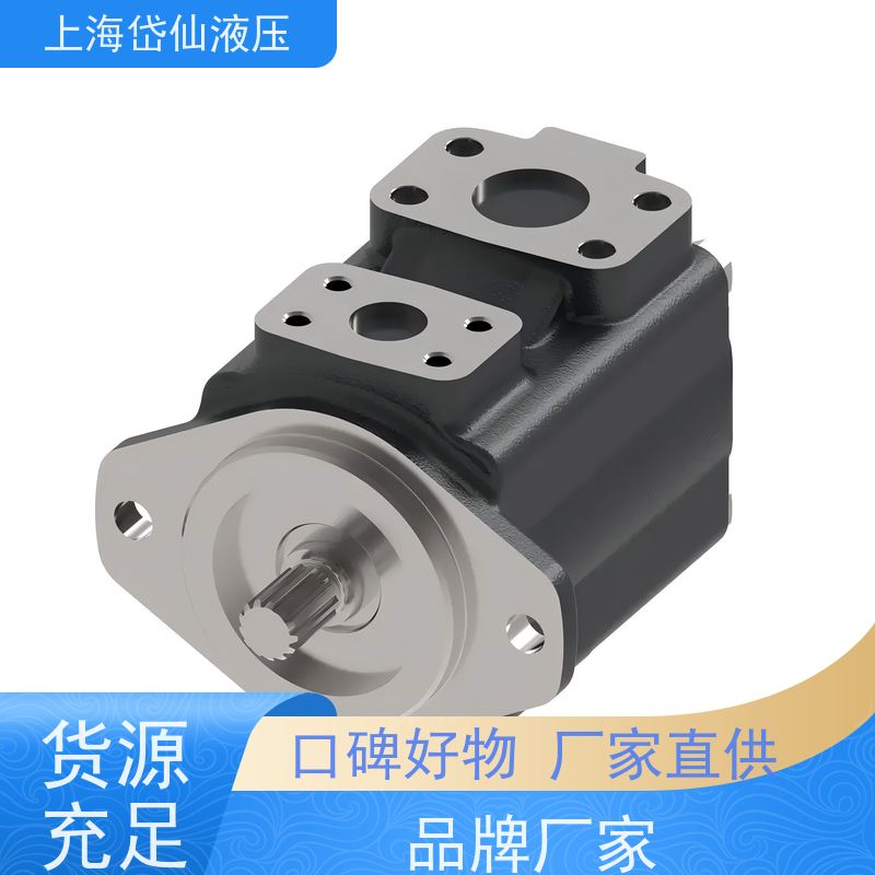 EATON VICKERS 伊顿威格士 pvq10调压阀 HMB270/P1/FM4 丹佛斯