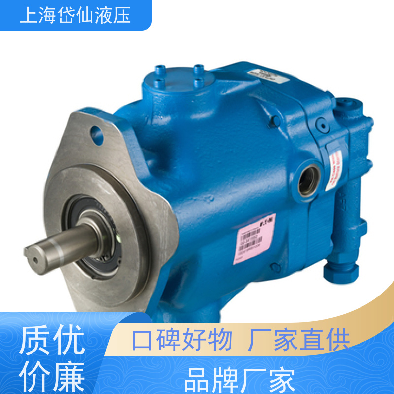 DANFOSS 丹佛斯 柱塞泵 HMB270/P1/FM4 品质保证